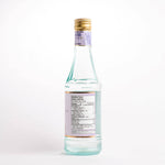 Relaxant + Sleep Aid: Organic Premium Lavender Water Distill